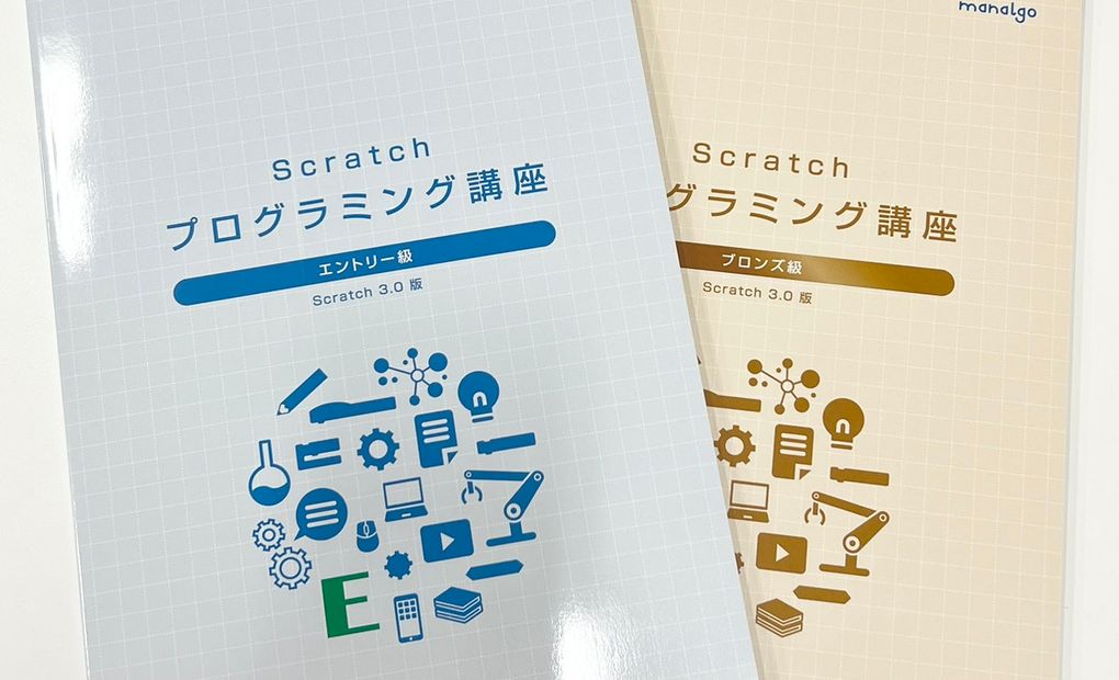 ポップタウン住道校の画像