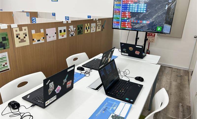 明光義塾 放出教室の画像