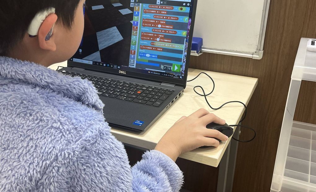 ナビログ 金沢文庫の画像