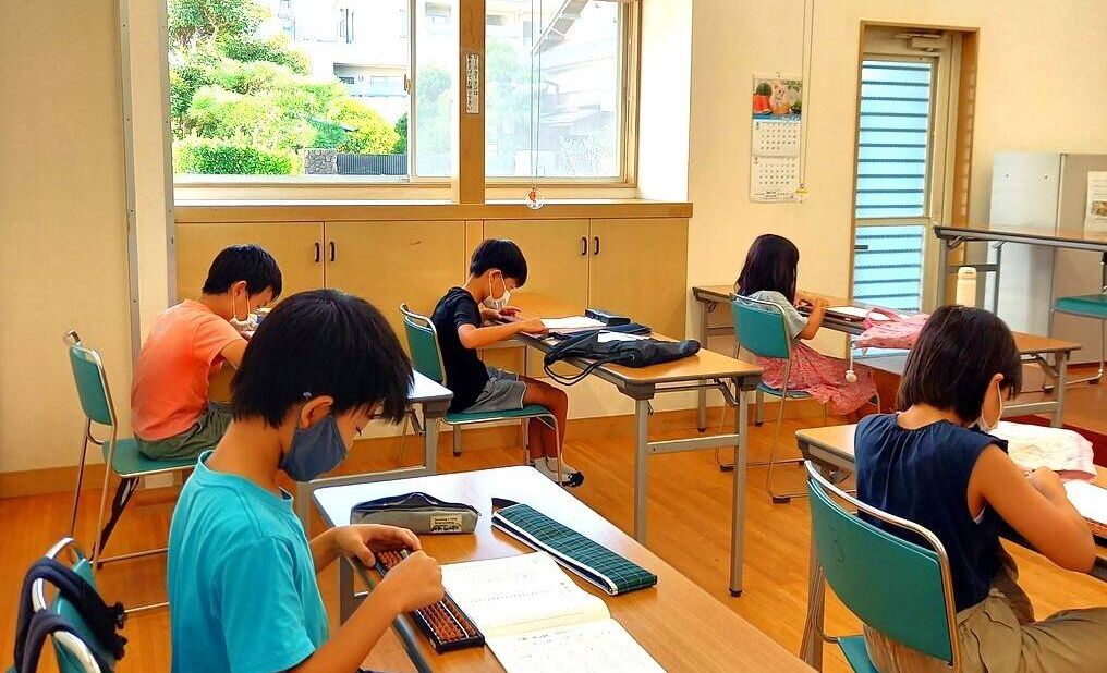 児童くらぶ はっぴーそろばん 兵金山の画像