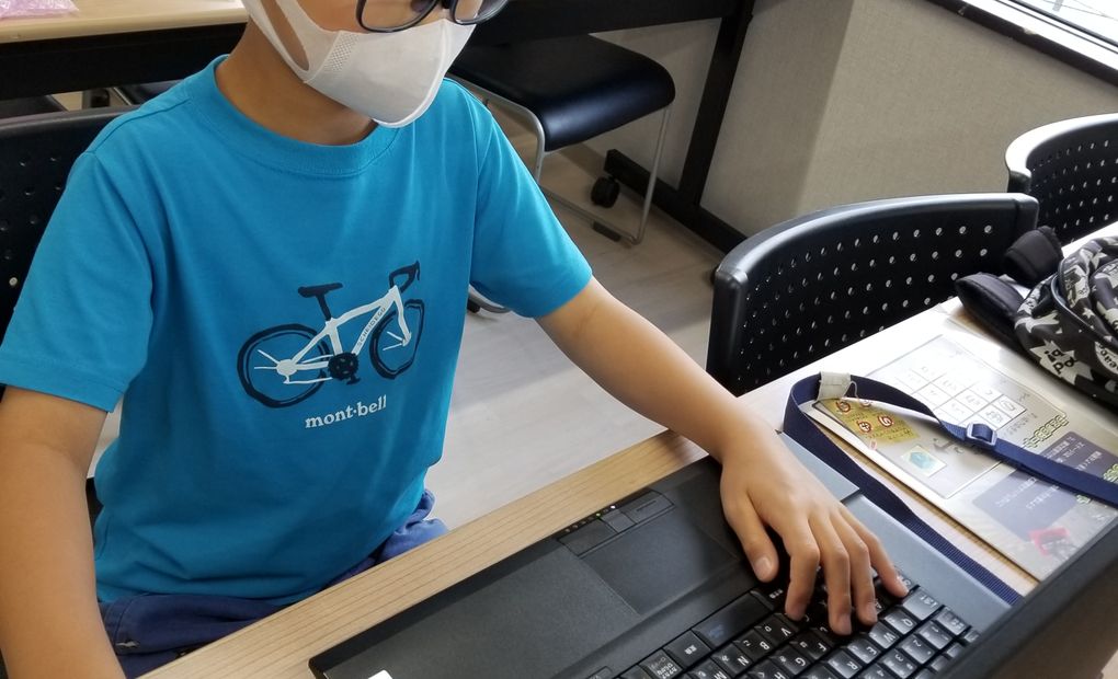 小田急相模原校の画像