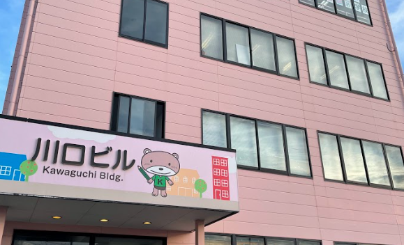 プロクラ 川口進学教室 高町校の画像