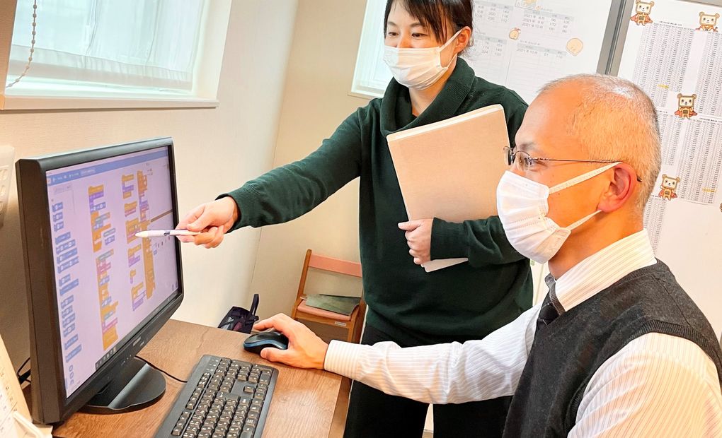 古賀教室の画像