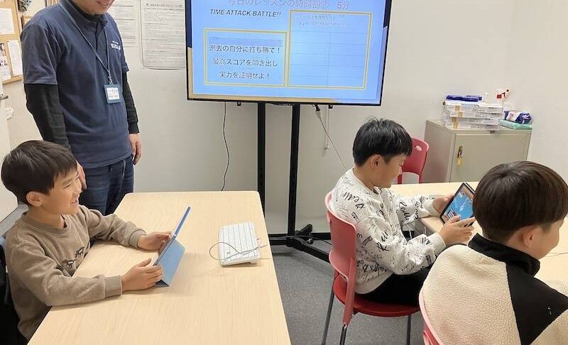 プログラミング教育 HALLO タンザワ楽器 長泉センター校の画像