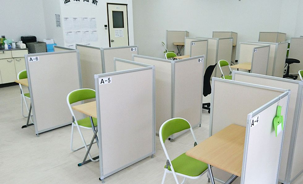 毎日個別塾5-Days小野校の画像
