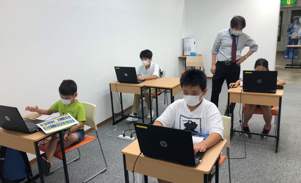 イオン八事校の画像