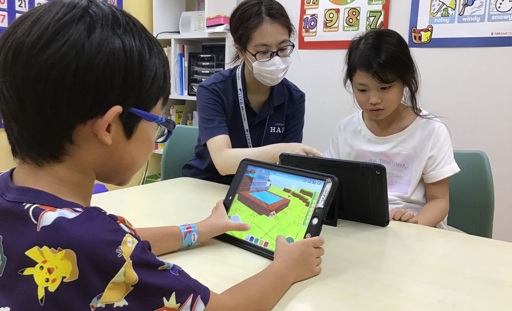 プログラミング教育 HALLO キッズデュオ 青葉台校の画像