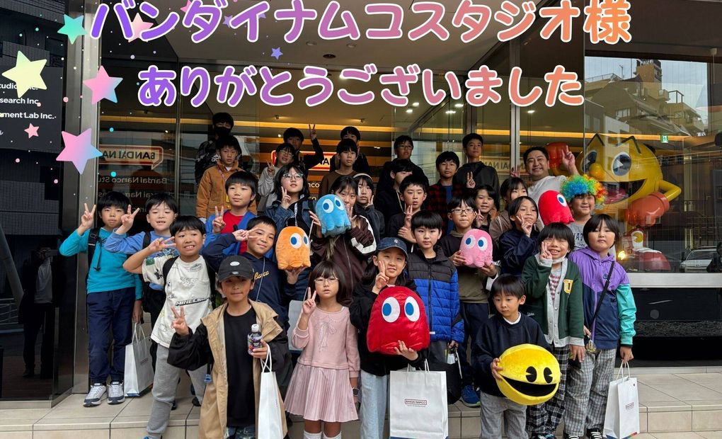 iTeen市川妙典校の画像