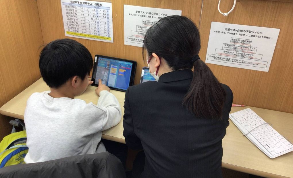 プログラミング教育 HALLO スクールIE 姪浜マリナ通り校の画像