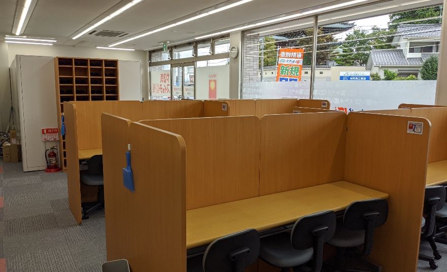 スクールIE 大宮西校の画像