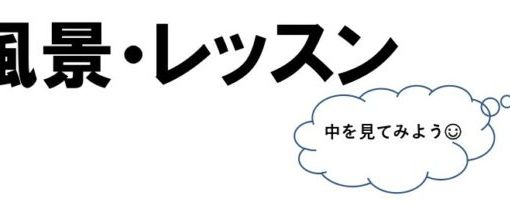 みらい長崎ココウォークの画像