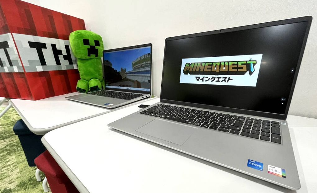 マインクエスト 池袋校の画像