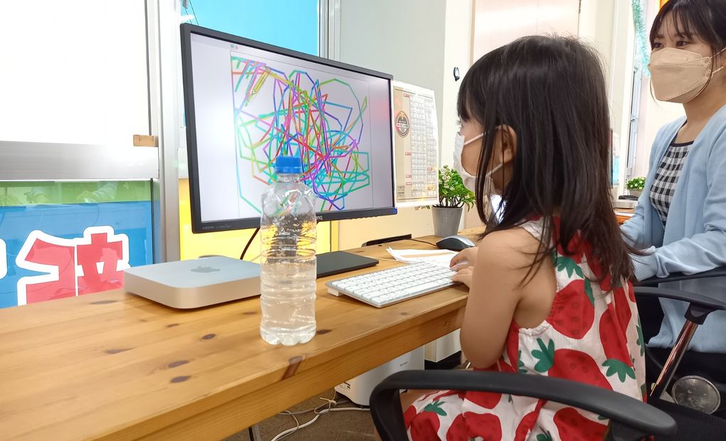 那覇首里教室の画像