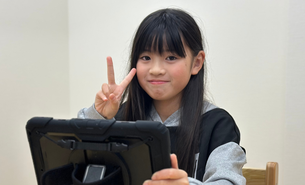 チャイルド・アイズ 本郷三丁目校の画像