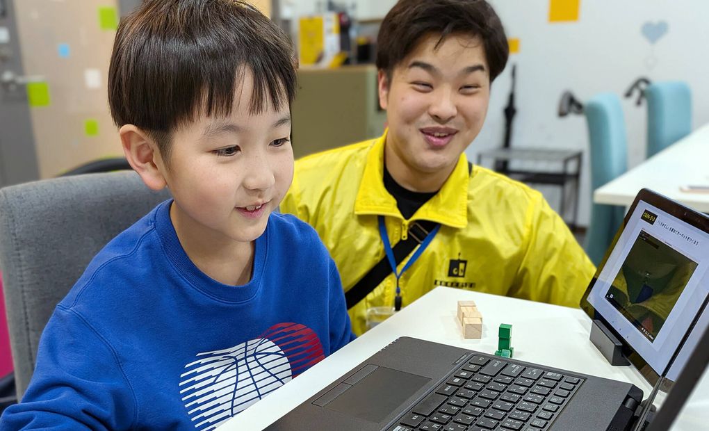 ココグラム三鷹校の画像