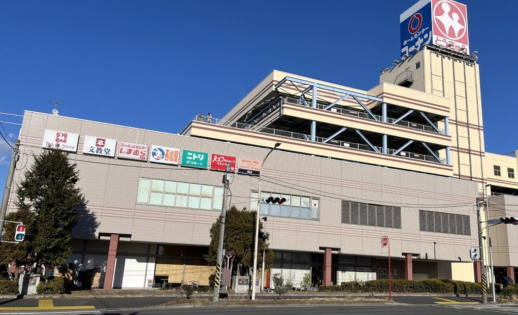 文教堂 湘南とうきゅう校の画像
