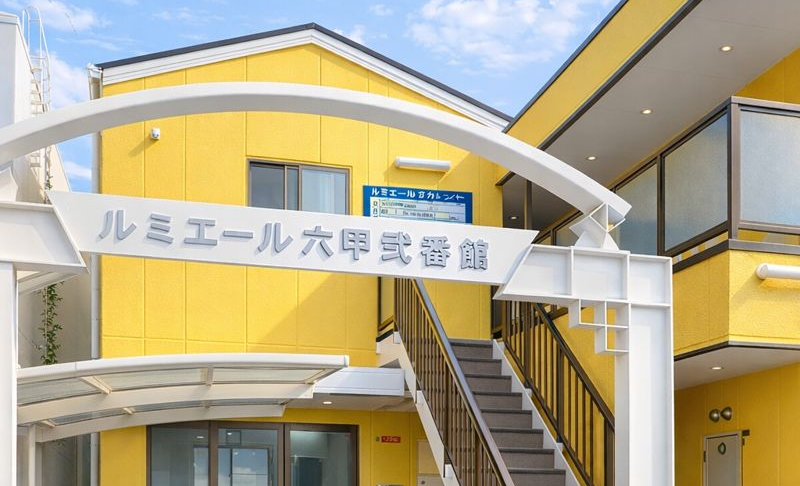 【兵庫】六甲教室の画像