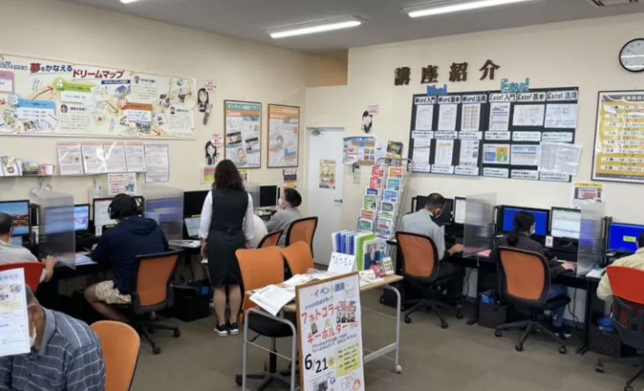 パソコン教室わかるとできる イオン八街校の画像