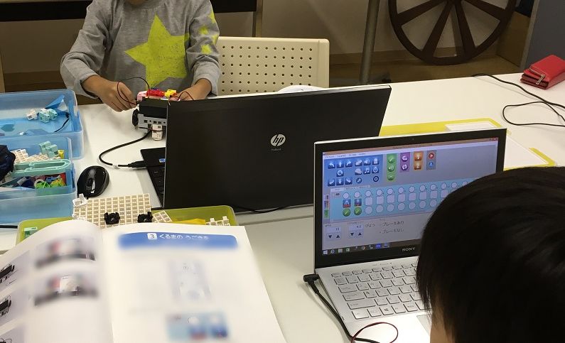 脳力開発ギザブレインズ プログラミング教室の画像