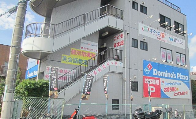 プログラミング教育 HALLO スクールIE 狭山上広瀬校の画像