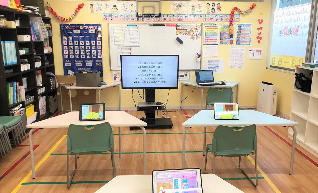 プログラミング教育 HALLO キッズデュオ 西台校の画像