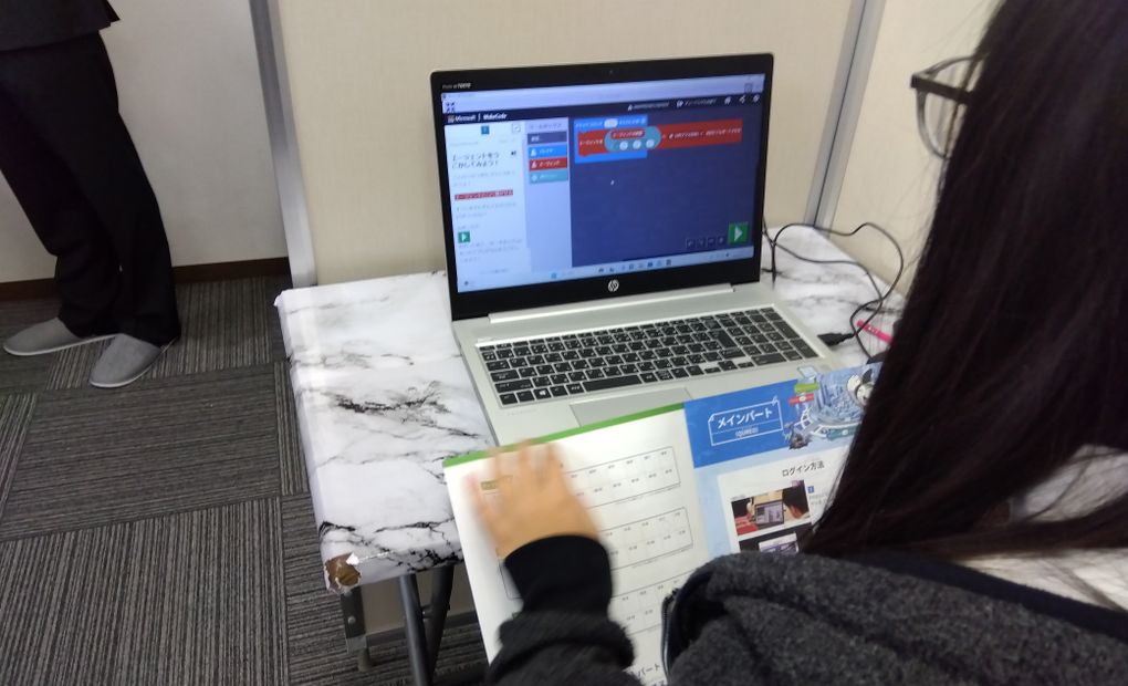 毎日個別塾5-Days桑原校の画像