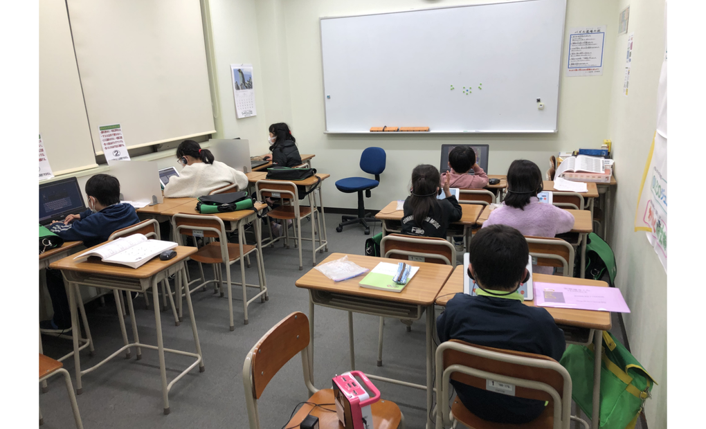 リード進学塾 京町校の画像