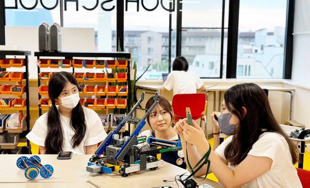 DOHSCHOOL 駒沢校の画像