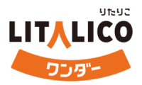 LITALICOワンダーの画像