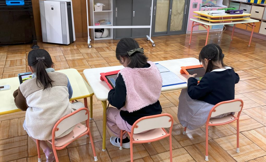 栗原幼稚園 座間校の画像