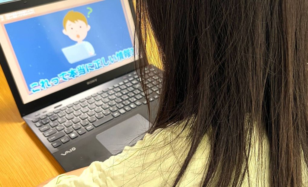 ダイエー草加校の画像