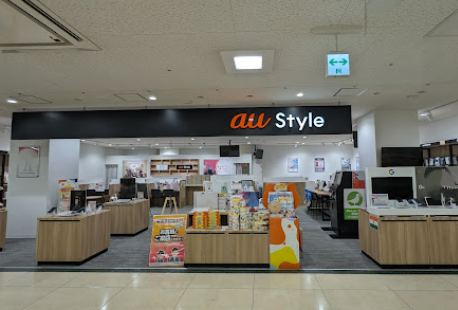 au Style イオンスタイル岡崎校の画像