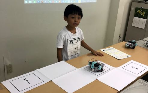 JCNパソコンスクール大久保校の画像