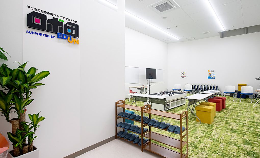 岸和田校の画像