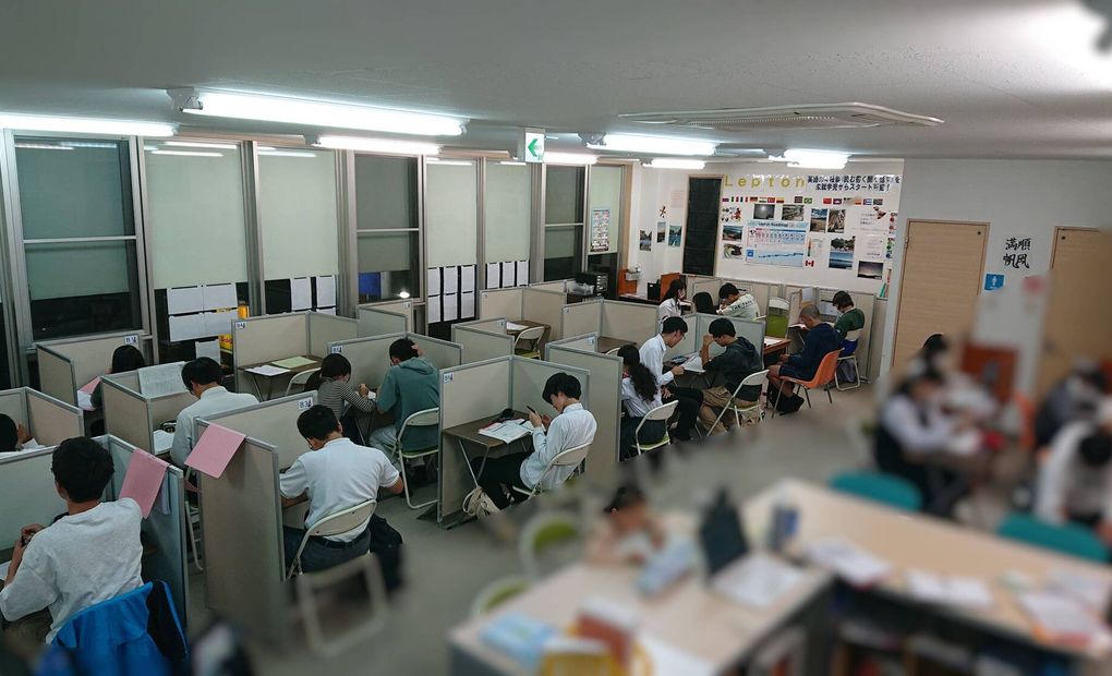 毎日個別塾5-Daysこころ校の画像