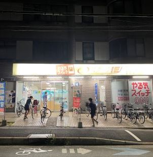 プログラミング教育 HALLO スクールIE 池田旭丘校の画像