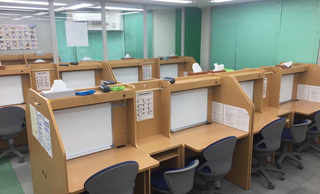 馬渕個別平野校の画像