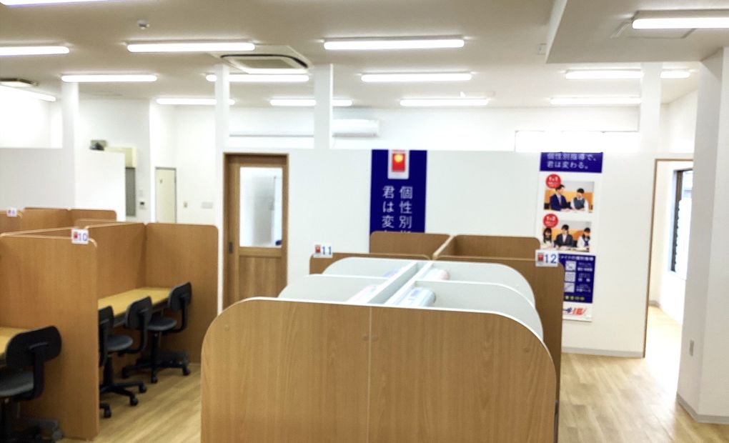 スクールIE 前橋広瀬校の画像