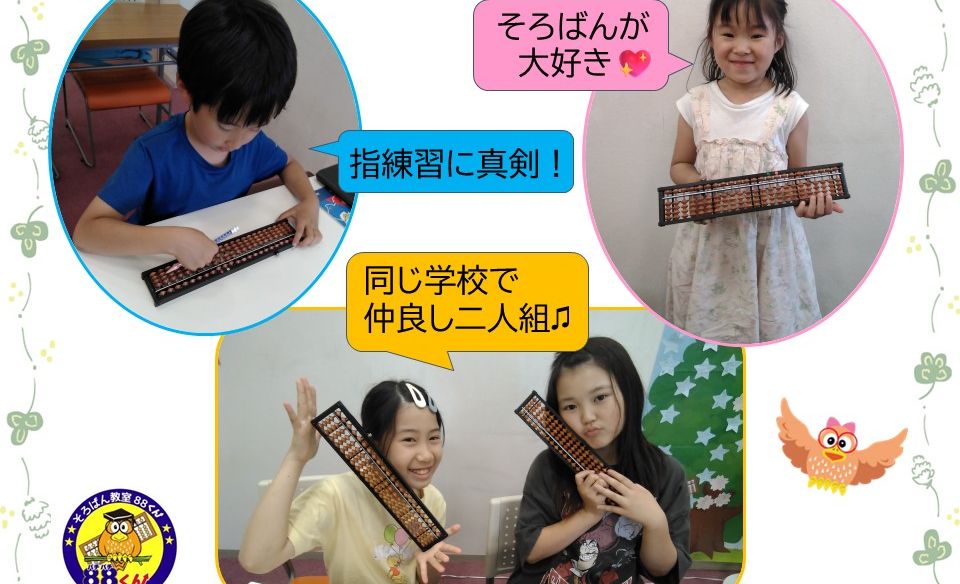 イオンタウン田無芝久保の画像