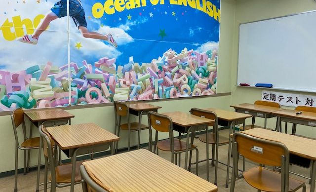 リード進学塾 恵那校の画像