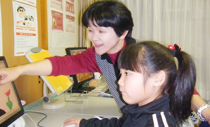五明教室の画像