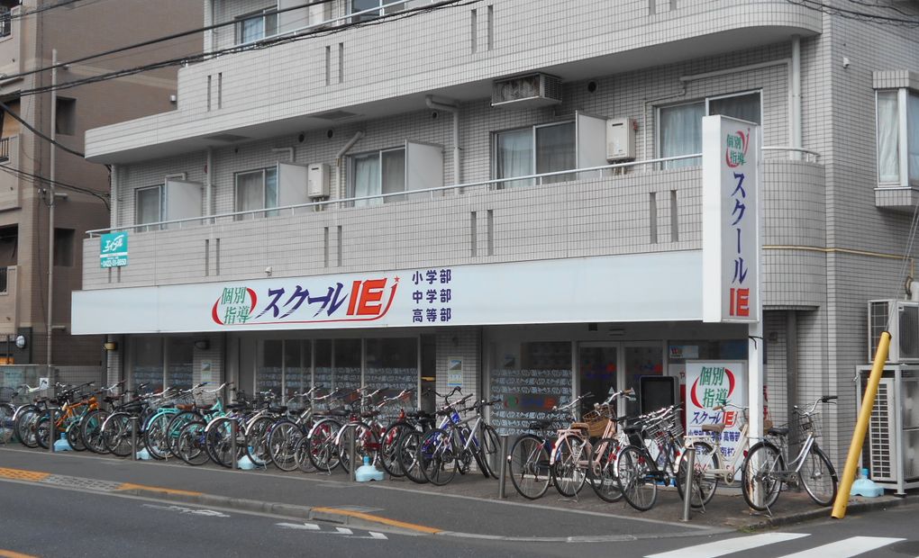 プログラミング教育 HALLO スクールIE 吉祥寺南校の画像