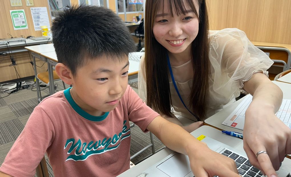 KEC 神宮校の画像