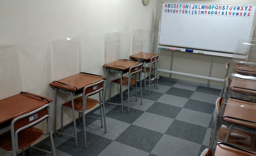 ジュニアスクール伊島校の画像