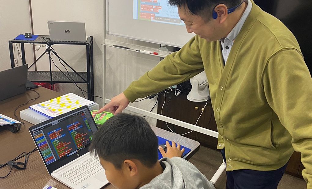 夙川グリーンタウン コワクラ校 (にしのみやCoworkingコワクラ併設)の画像