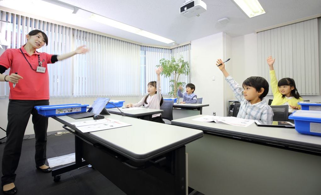 松本庄内教室の画像