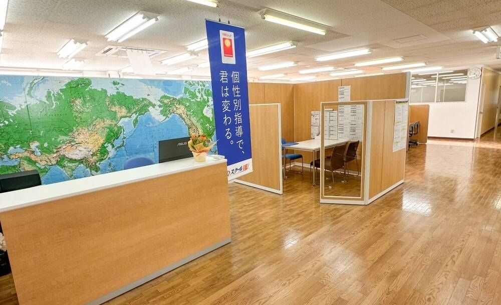 スクールIE 桑原束本校の画像