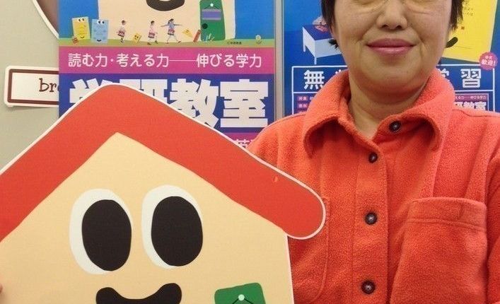 イオンモール京都桂川教室の画像