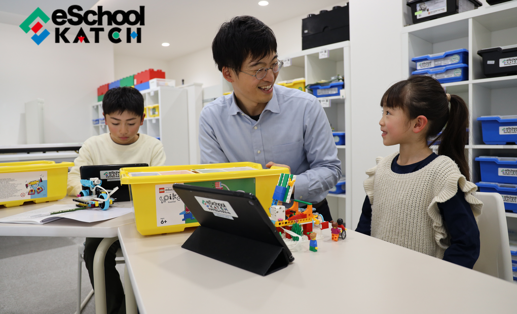 KATCH eSchool 刈谷校の画像