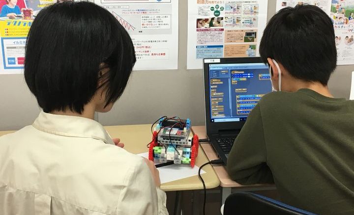 パソステップ くずは教室の画像